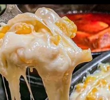 Cheese Corn
