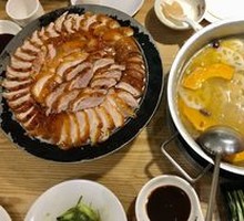 Sour Radish Duck Bone Soup