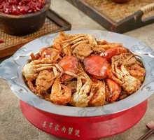 Signature Family Feast Pot