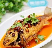 Braised Crucian Carp
