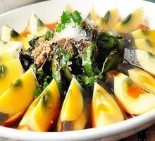 Green Pepper and Century Egg