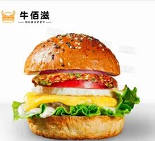 Double Pepper Beef Burger