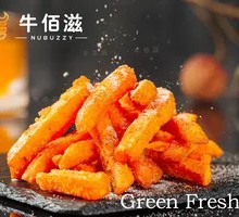 Golden Sweet Potato Fries