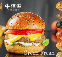 American Beef Cheese Burger