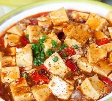 Spicy Tofu