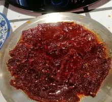 Spicy and Fragrant Tender Beef