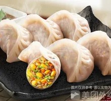 Mixed Pork Steamed Dumplings