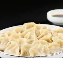 Celery and Pork Dumplings