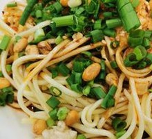 Cold Noodles with Vegetable Dressing