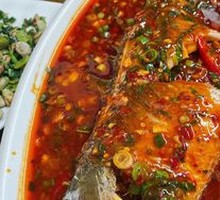 Spicy Douban Fish