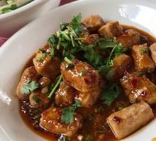 Fish-Flavored Crispy Tofu
