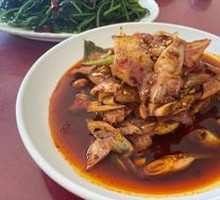 Spicy Eel Slice Salad