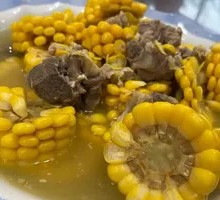 Corn Bone Soup