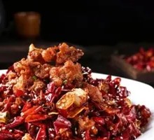 Spicy Chicken with Chili