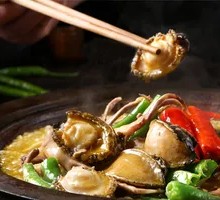 Braised Abalone on the Tip of the Tongue