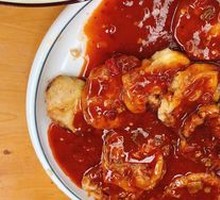 Fish-Flavored Eggplant Patties