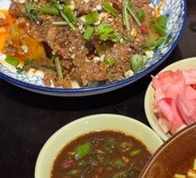 Steamed Beef with Rice Flour