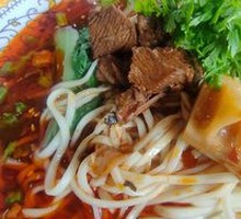 Beef Noodles