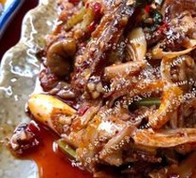 Spicy Pig's Tripe Salad