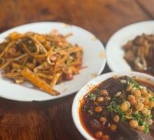 Vegetarian Blood Sausage