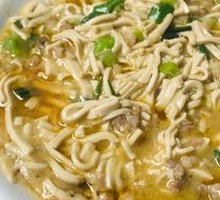 White Oil Pigskin Threads