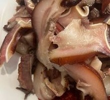 Smoked Pork Face Meat