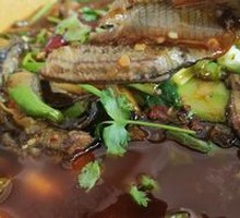 Braised Earth Eel