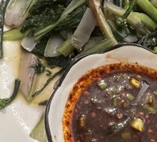 Dipping Red Turnip Greens