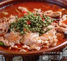 Sichuan Boiled Beef