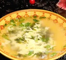 Seaweed and Egg Soup