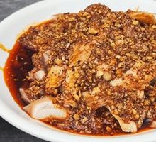 Spicy Pig's Tripe Salad