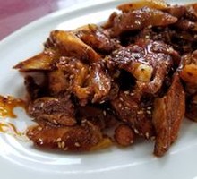 Spicy Cold-Blended Chicken