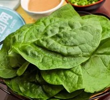 Black fungus vegetable