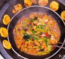 Signature Firewood-Stove Chicken