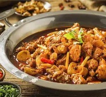 Signature Hot Pot Rabbit