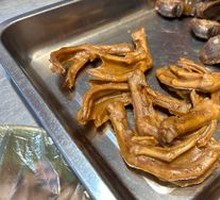 Duck Feet