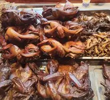 Five-Spice Braised Duck