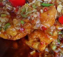 Fish-Flavored Eggplant Patties