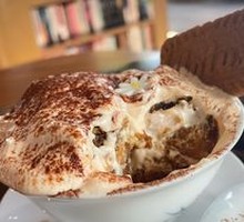 Covered Bowl Tiramisu