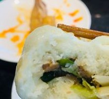 Handmade Fresh Meat Bun