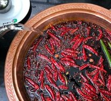 Sichuan Hot Pot