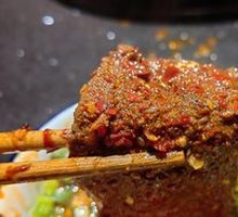 Bamboo Sea Spicy Beef