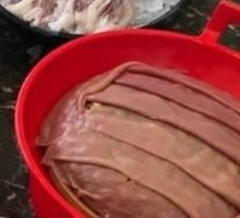 Sliced Pork Kidney with Big Knife