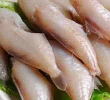 Premium Snow Mountain Catfish