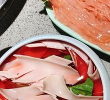 Nine-foot Goose Intestine