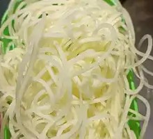 Shredded Potato Delight