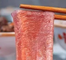 Fengjiao Beef Tongue