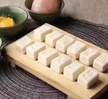 Mahjong Chicken Tofu