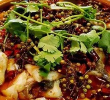 Spicy Fish with Carp