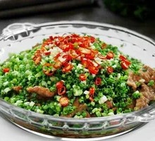 Scallion Beef Stir-fry